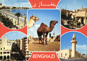 Benghazi_The_City_Of_Love_Peace_0154.jpg