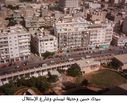 Benghazi_The_City_Of_Love_Peace_060.JPG