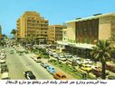 Benghazi_The_City_Of_Love_Peace_139.JPG