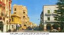 Benghazi_The_City_Of_Love_Peace_164.jpg