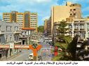 Benghazi_The_City_Of_Love_Peace_165.JPG