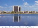 Benghazi_The_City_Of_Love_Peace_39.JPG