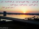 Benghazi_The_City_Of_Love_Peace_42.jpg