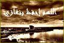 Benghazi_The_City_Of_Love_Peace_60.jpg