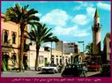 Benghazi_Town_Hall_Squqre_-27.jpg