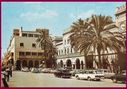 Benghazi_Town_Hall_Squqre_-29.jpg