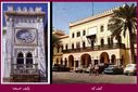 Benghazi_Town_Hall_Squqre_-48.jpg