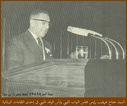 Libyan_Parliament_28.jpg