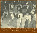Libyan_Parliament_39.JPG
