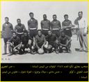 Libyan_Sports_17.JPG