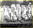 Libyan_Sports_28.JPG