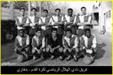 Libyan_Sports_29.jpg