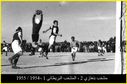 Libyan_Sports_30.jpg
