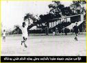 Libyan_Sports_37.jpg