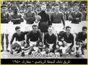 Libyan_Sports_58.JPG