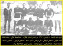 Libyan_Sports_62.JPG