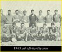 Libyan_Sports_63.jpg