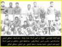 Libyan_Sports_66.JPG
