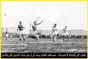 Libyan_Sports_67.jpg