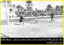 Libyan_Sports_68.jpg