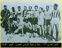 Libyan_Sports_76.jpg