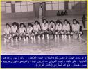 Libyan_Sports_93.jpg
