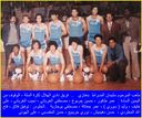 Libyan_Sports_94.JPG