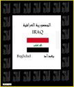 NFSL_Iraq_00.jpg
