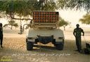 The_Libyan_Army_034.jpg