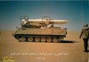 The_Libyan_Army_035.jpg