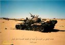 The_Libyan_Army_043.jpg