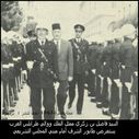 The_governors_of_Tripoli_08.jpg