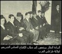 The_governors_of_Tripoli_11.JPG