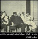 The_governors_of_Tripoli_12.JPG