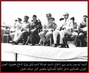 libyan_military_34.jpg