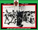 libyan_military_60.jpg